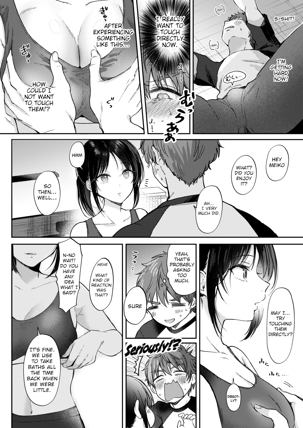 Hentai Manga Comic-I Tried Getting Laid With My Oblivious Childhood Friend Just Out of Curiosity-Read-13